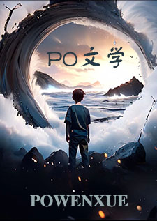欢迎来到天堂路口歌曲
