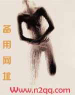 小艾之香港调教